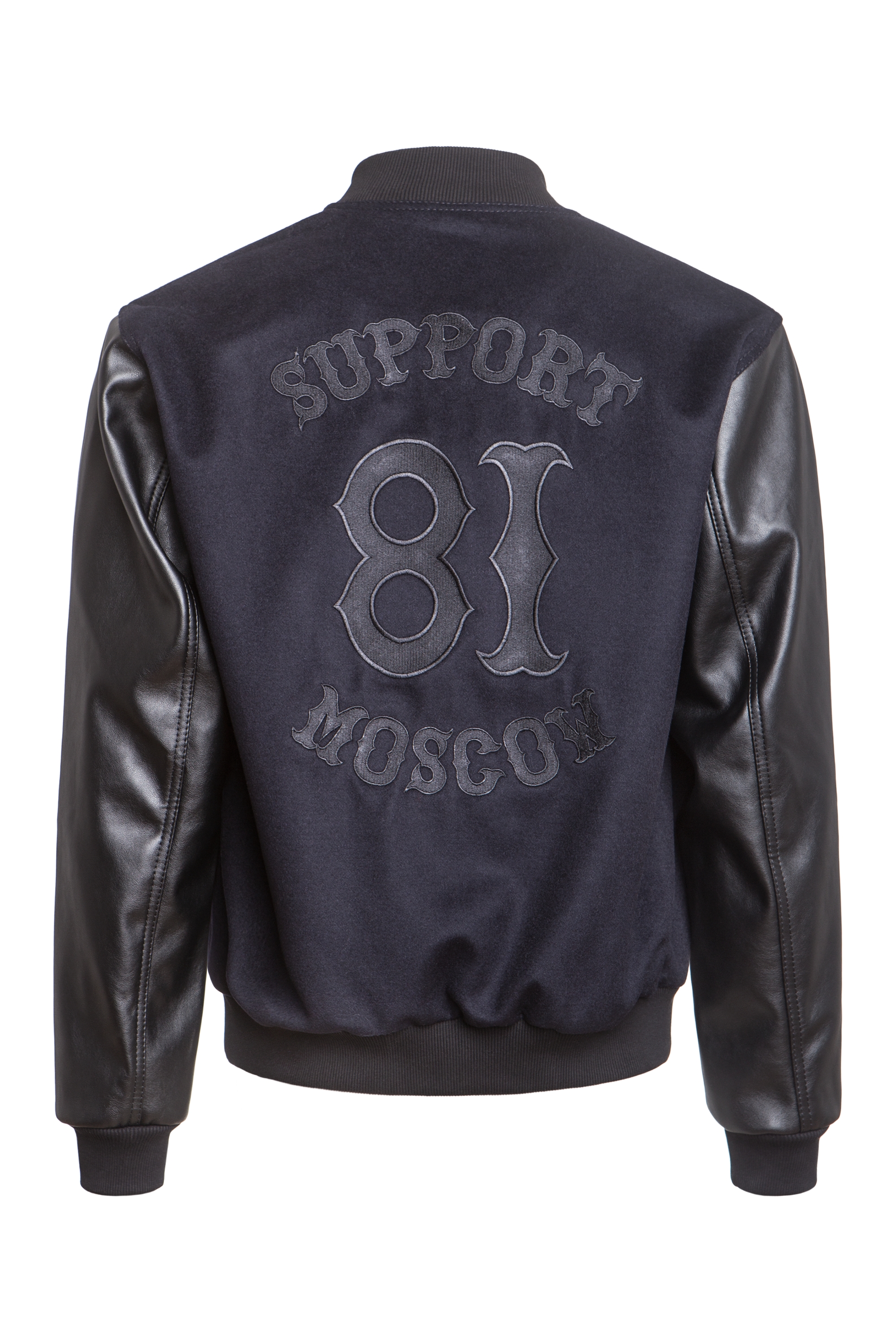 Jacket | Support 81 Moscow Russia