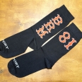 Sock Support BRM